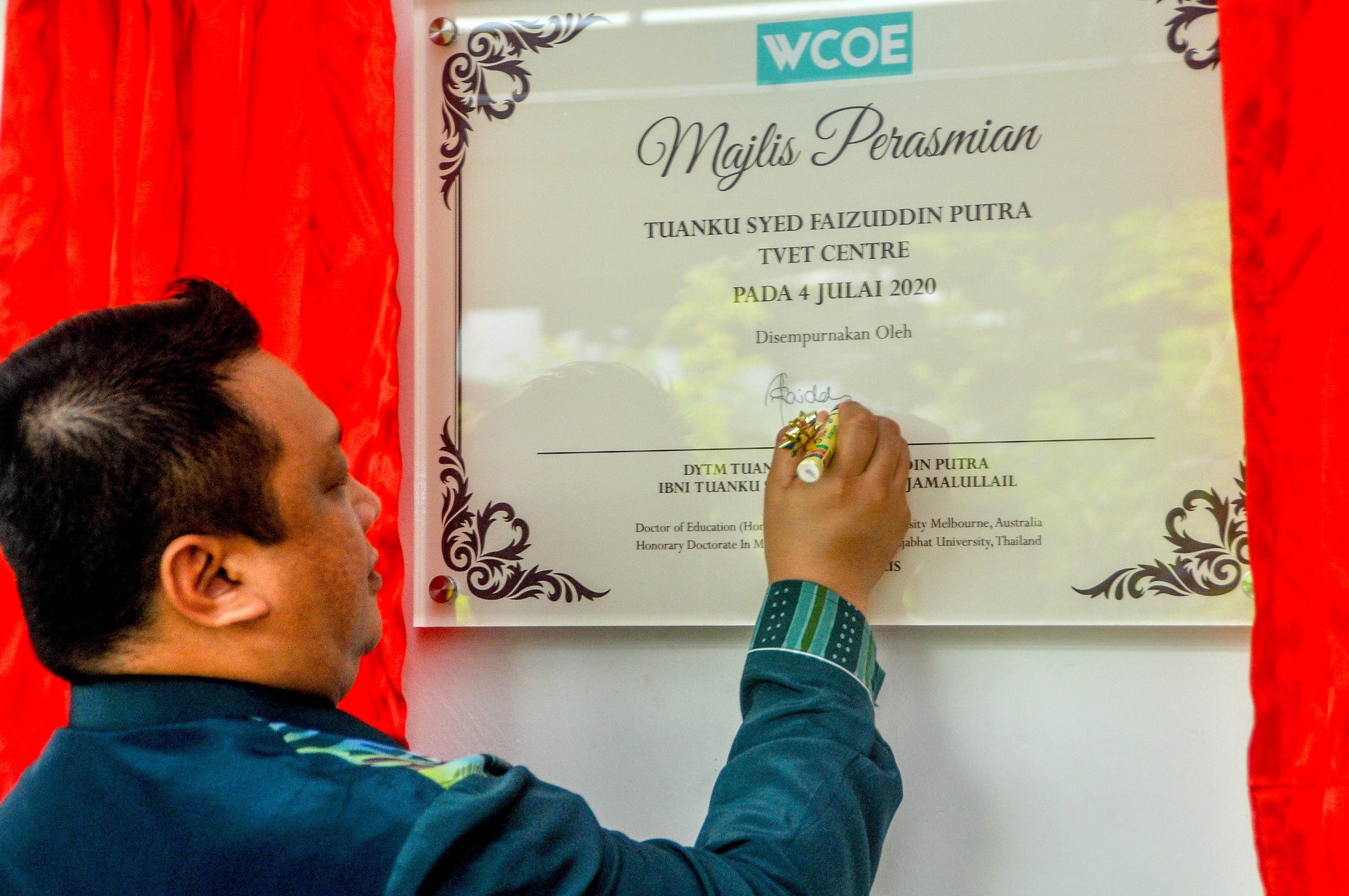 Past Events | WCOE